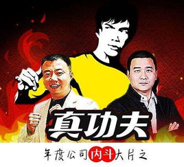 大功夫挽回小舅冷，重振亲情：我如何让小舅重新靠近我