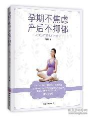 挽回初恋心理的书籍,挽回初恋的心理学指南