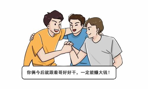 被网上情感挽回骗了,网恋被情感挽回骗，如何防范？