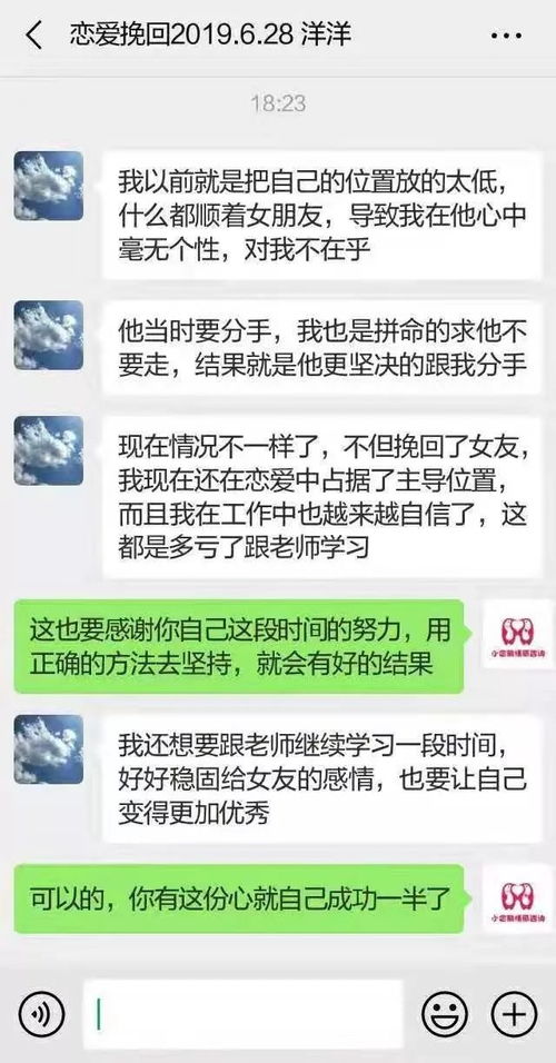 放不下怎么才能挽回,原标题过长救急！——挽回标题再创新高