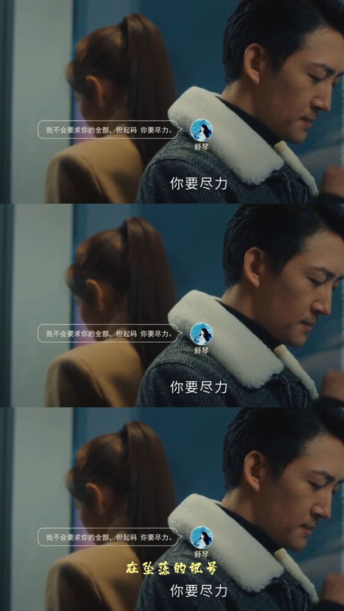 挽回前任卑微的聊天,挽回前任，义无反顾