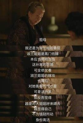 挽回纠缠让瞧不起,重拾尊严：如何化解纠葛