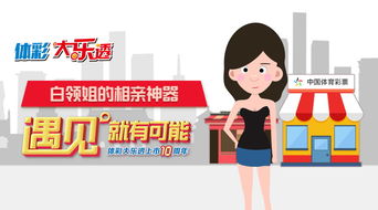 如何挽回前相亲对象,相亲对象如何挽回，技巧解析