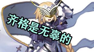 渣女出轨挽回搞笑，“沉迷游戏”挽回搞笑，女生搬出吉他小哥的祖传方案！