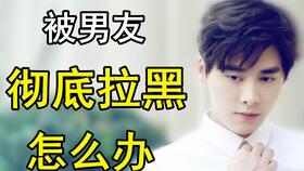 因为家庭分开如何挽回,家庭分离如何挽回？