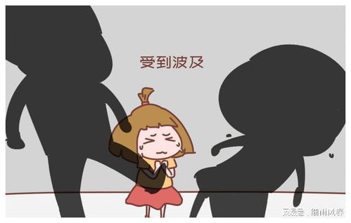 离婚无法挽回冷静,婚姻走到尽头，冷静面对