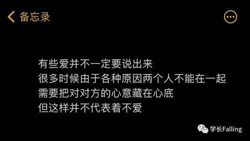 挽回中突然不爱了,怎样挽回突然不爱的TA