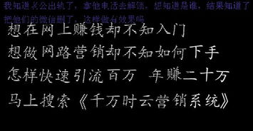 有LOGO怎么挽回他,如何有效挽回失去LOGO的情况