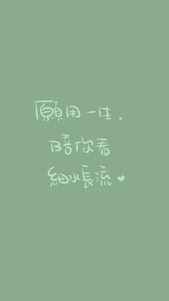 被分手释怀很难挽回，分手之痛难以抚平，努力挽回前任始终是心愿