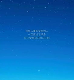 挽回双鱼座友情,如何挽回双鱼座的友情