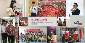 江门婚姻挽回专业咨询,江门情感咨询打造幸福婚姻