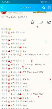 如果挽回不了他怎么,如果无法挽回他，怎么办？