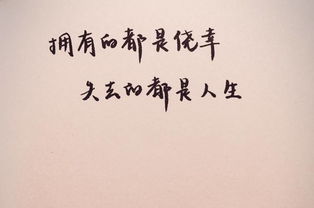 怎么挽回幼稚的人呢,如何挽回幼稚的人？——新标题：如何解决幼稚行为？
