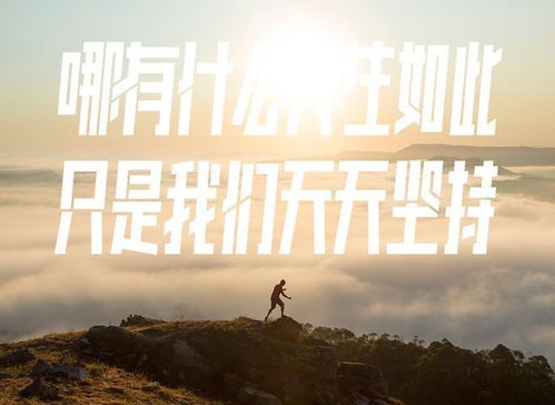 彼岸情感挽回靠谱吗，挽回情感的彼岸之路，有多靠谱？