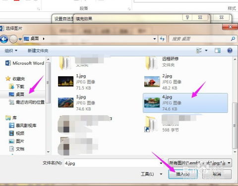 被删除挽回的话术,重新定义标题：用挽回话术重新描述原标题