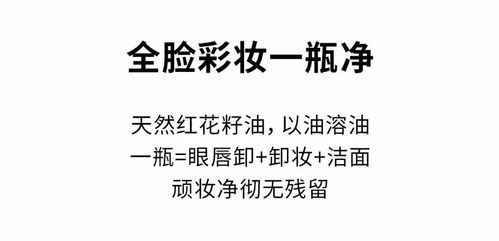 挽回的语言是什么,寻求复合的窍门，重命回唤回他的爱