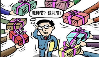 分手费收了怎么挽回,分手后反悔，拿钱收回，该怎么挽回？