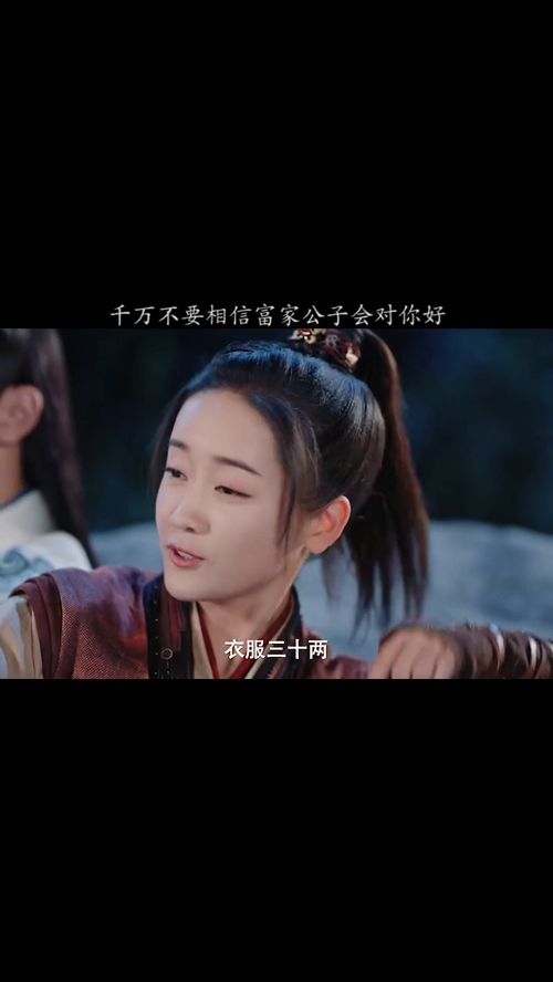 如何挽回富贵公子,如何拯救富家少爷