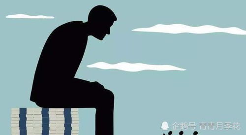 彻底不能挽回的表现,表现无法逆转，命运定势