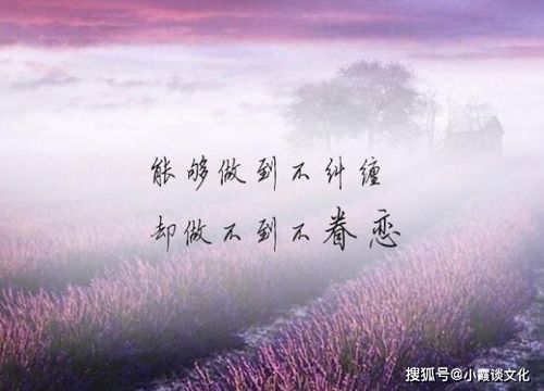 赤峰挽回分手的爱人，如何重新追回分手的挚爱——赤峰情感故事