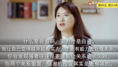 怎么暗示前任挽回自己,重新点燃前任爱情之火