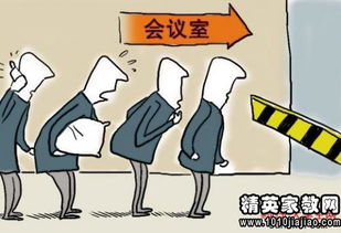 工作有失误怎么挽回,如何挽回工作失误引起的局面