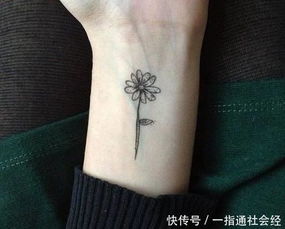 挽回摩羯座纹身文案图,如何用适合摩羯座的纹身文案挽回他们？