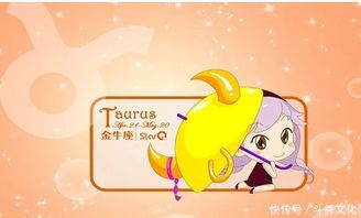 挽回巨蟹必杀技,巨蟹必杀技：挽回爱人大法（27字）