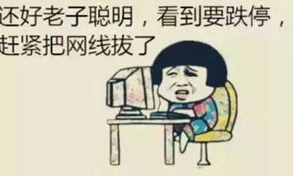 当金牛男分手挽回,挽回金牛男分手，成功方法大揭秘