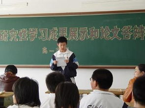 沈阳星河教育挽回机构,沈阳星河教育成功挽回学生教育机会