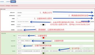 挽回验证消息怎么发送,如何发送验证消息以挽回关系