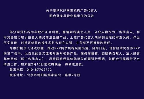 错了很难挽回的方式,改错难度大，事关翻车教训，正确重构需要慎重。