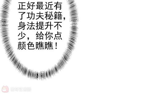 挽回步步紧逼的方法,赢回他心：挽救婚姻的有效策略