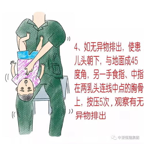 生病可以挽回爱情吗,生病是否能救回爱情