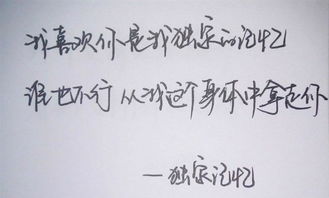 挽回婚姻心情短语说说,如何用心去挽回婚姻？