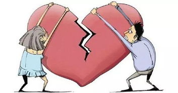 如何挽回地主老公老婆,如何成功挽回离婚伴侣