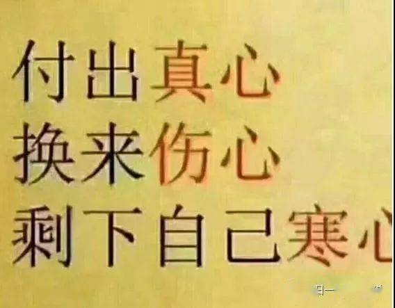 双方都很失望怎么挽回,失望得双方困惑，解决方案在哪？