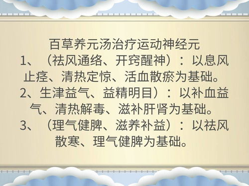无力挽回的日语,无法挽回的情势