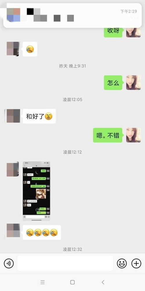 分手后挽回射手男,如何有效挽回射手男？