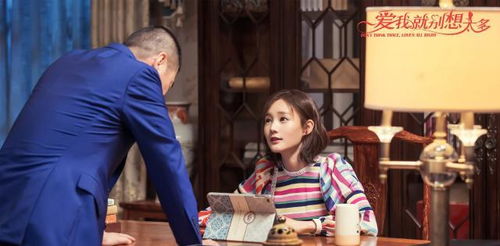 陈建斌前女友复合挽回,陈建斌前女友成功复合挽回爱情