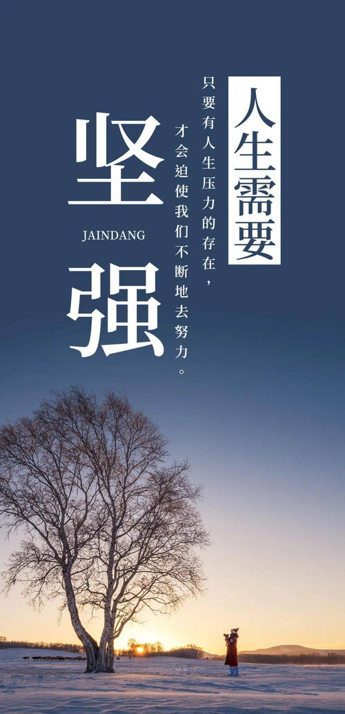 挽回老公的心情句子,如何挽回老公的心情：重拾爱情的积极力量