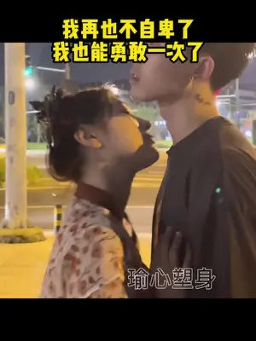 渣男重生挽回婚后文，失男重生：重新追求婚姻幸福