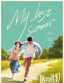 这么挽回情人的心，如何用行动赢回TA的爱