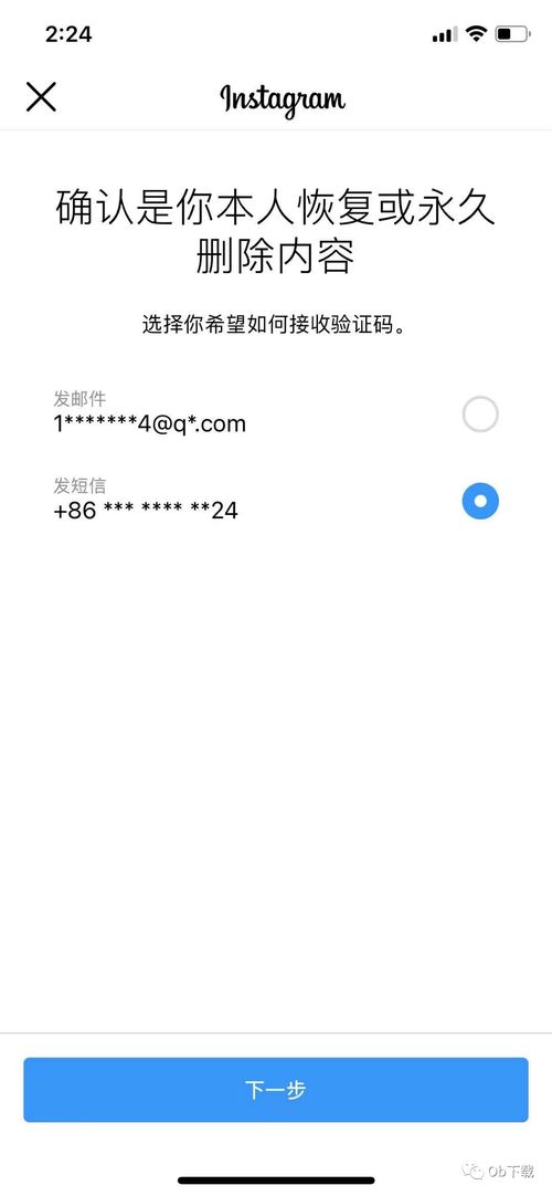 自己删除之后怎么挽回,原标题：如何挽回一段破裂的感情？5招教你成功抢回TA！新标题：5招成功挽回破裂感情！