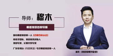 拉黑了挽回成功的,成功挽回！拉黑不再是问题