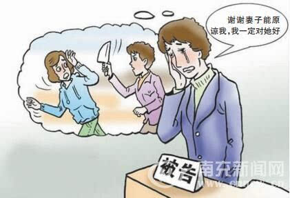 误会离婚了怎么挽回,原标题误传