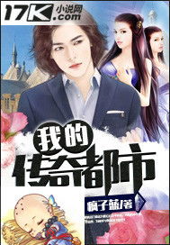 静静挽回周罗大陆,周罗大陆的沉寂与重生