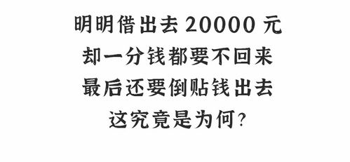 戒赌怎么挽回上岸的人,痴迷赌博如何重新站起来