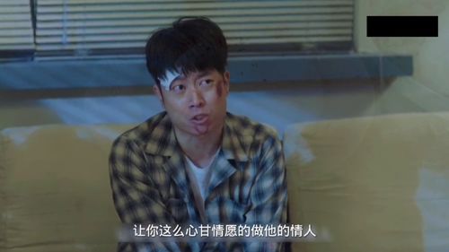 妻子用性命挽回老公,妻子用生命救回丈夫