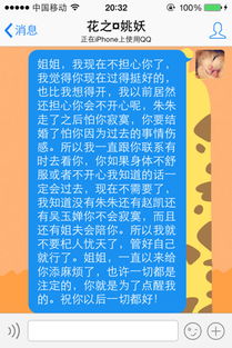 如何挽回要好朋友,如何挽回失去的好友
